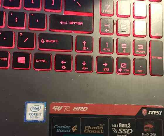 Ноутбук Ігровий MSI Київ