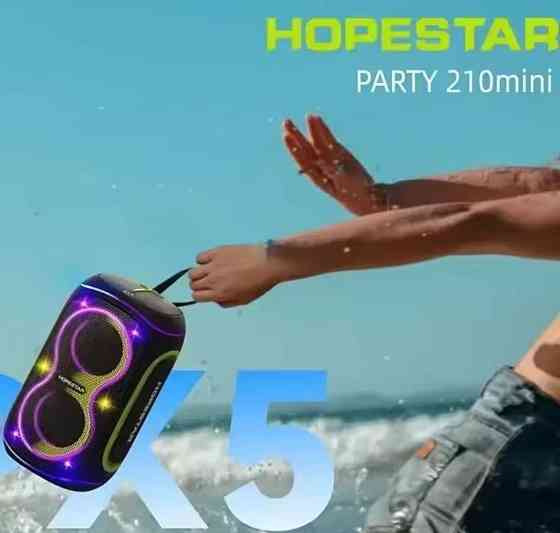 HOPESTAR Party 210 Mini 4000mAh 30W Bluetooth колонка LED Харків