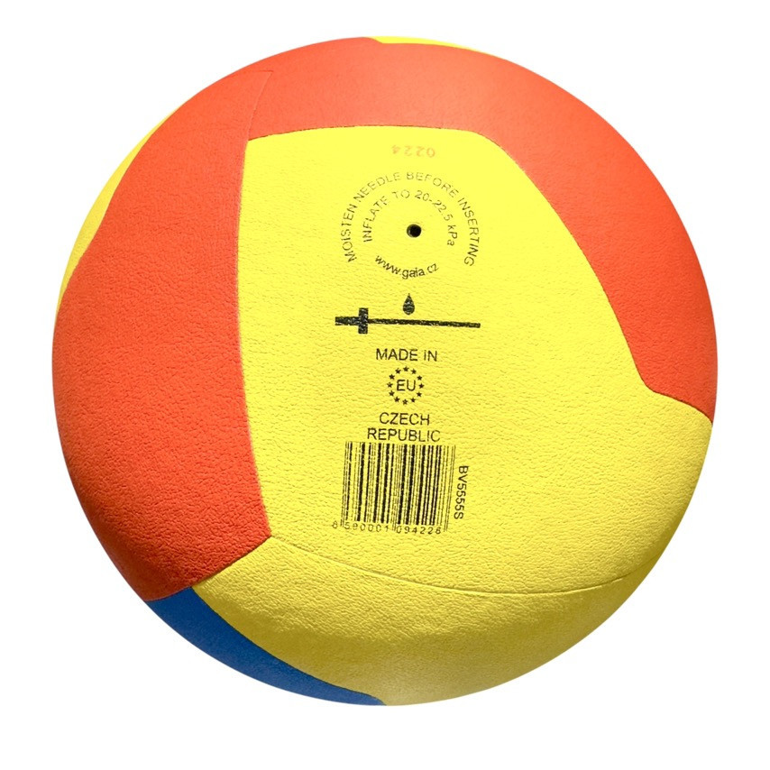 Мяч волейбольний Gala 210 Light 12 BV5555S Вишнёвое - изображение 4