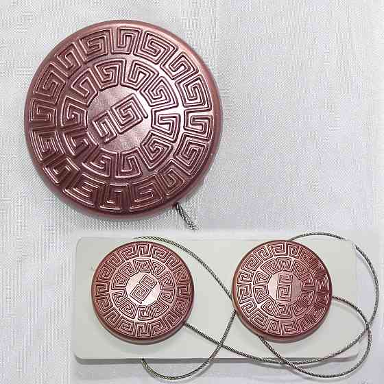 Магниты для штор и гардин (108м) Родос набор 2 шт Розовое золото (81-019) Киев