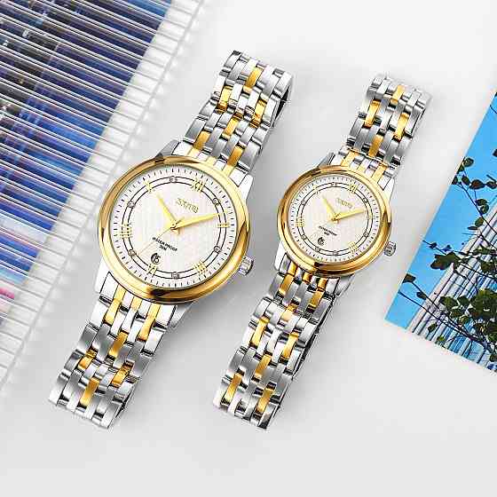 Skmei 9272TGDSI-S Gold/Silver-Silver Lady Київ