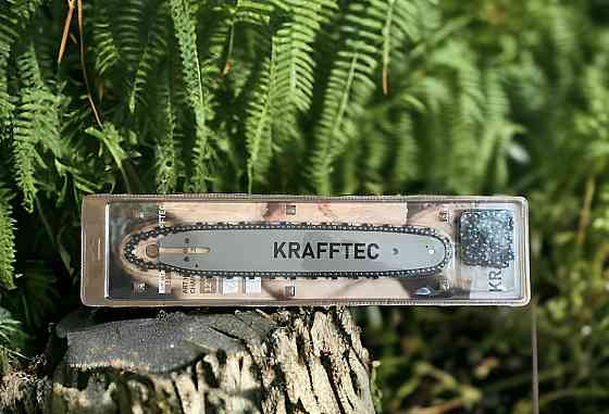 Комплект 2 ланцюги 20см для пилки KRAFFTEC 8 Київ