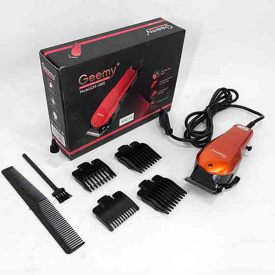 Машинка для стрижки волосся без шуму, Професійна машинка для стрижки волосся з насадками ZC-71 Івано-Франківськ