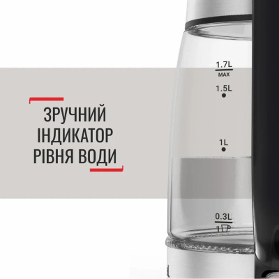 Электрочайник Tefal KI605830 Винница - изображение 5