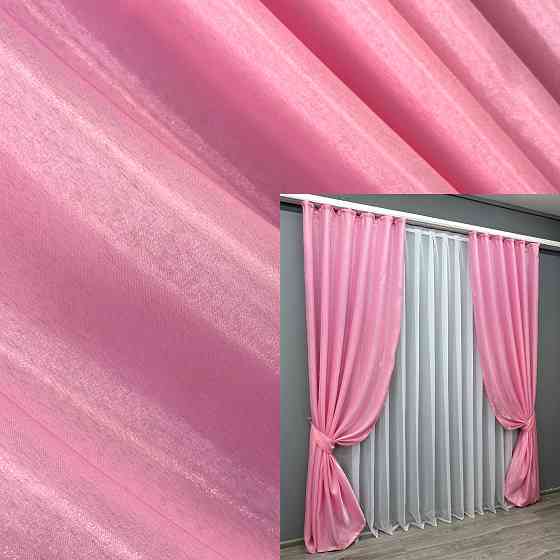 Комплект готовых штор VR-Textil Атлас Монорей № 1749ш Розовый 150х270 см 2 шт (33-0705) Киев