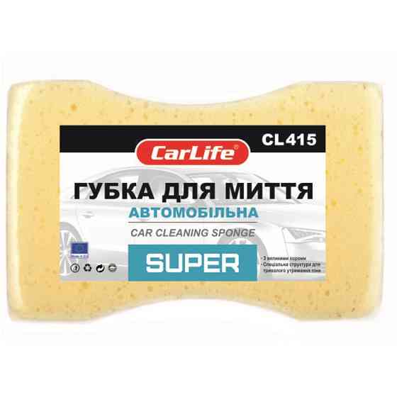 Губка для миття авто CarLife Super Львів