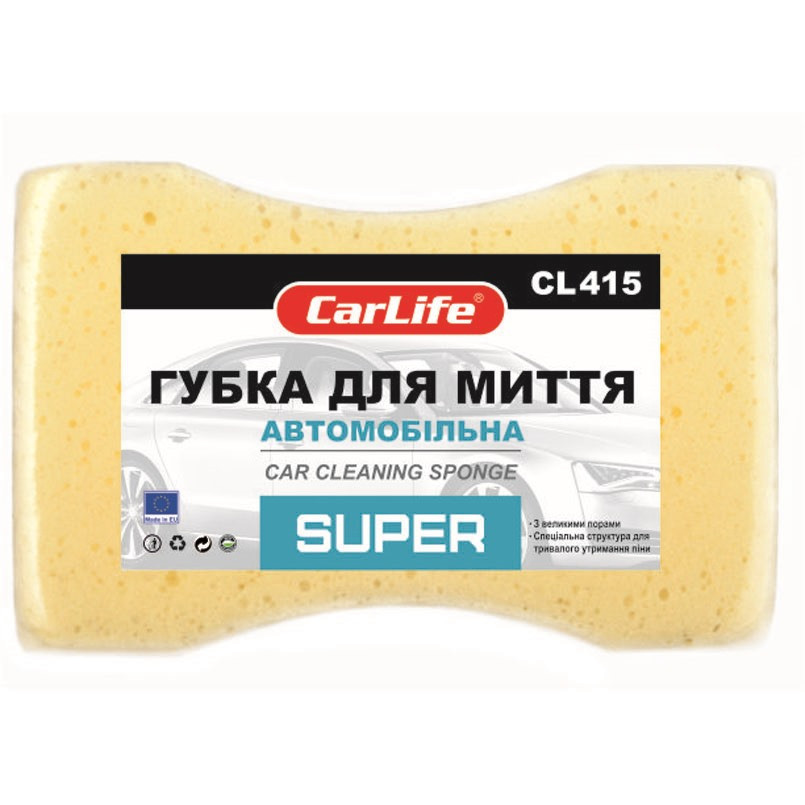 Губка для миття авто CarLife Super Львів - фото 1