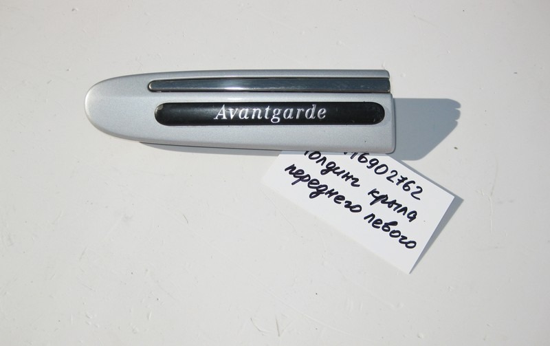 Mercedes-Benz  A2116902762 Молдинг переднього лівого крила E-Class W211 Одеса - фото 1