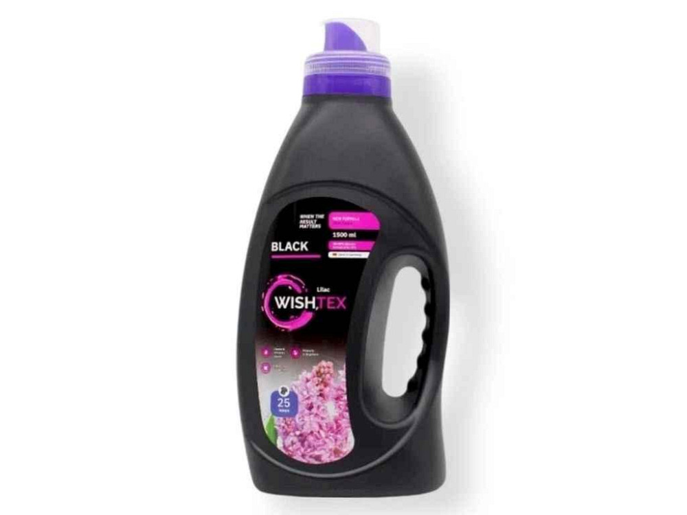 Гель для стирки 1,5л черных и темных вещей Black Lilac ТМ WISHTEX Киев - изображение 1