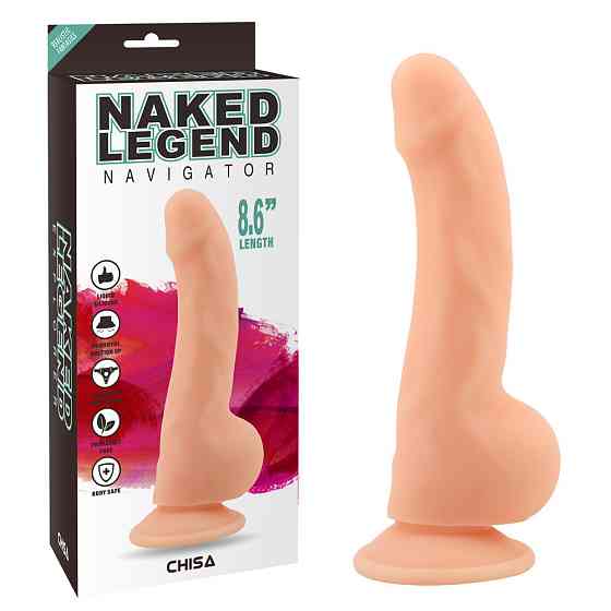 Фаллоимитатор - Naked Legend Navigato 8.6