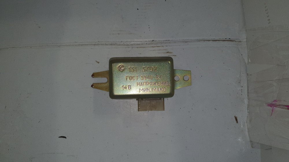 Реле регулятор штекерный Волга, Газель. 131.3702 Харьков - изображение 1