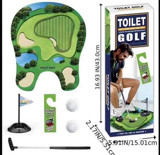 Мини гольф для туалета one size разноцветный Киев