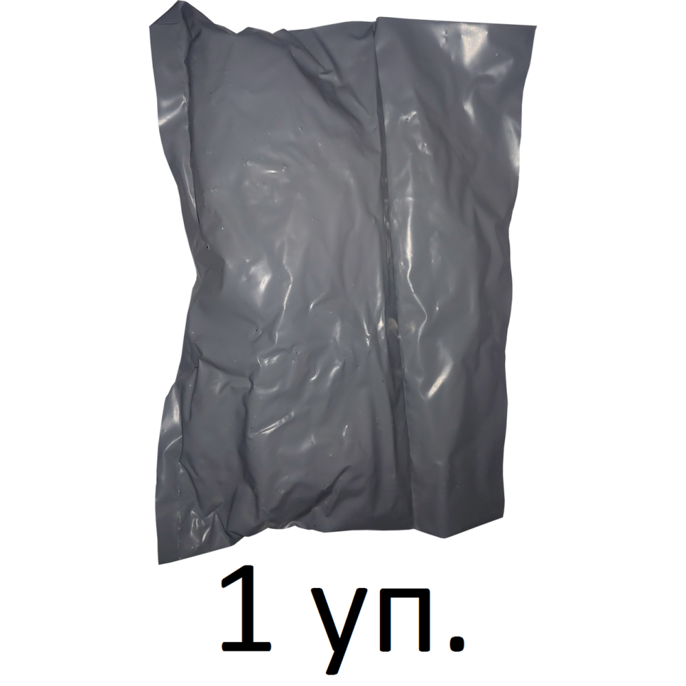 Гарпун-скоба для крепления трубы теплого пола Ø16-20 длина 45мм черная/красная PREMIUM (уп.100шт) (000011827) Киев - изображение 2