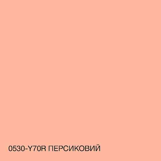 Фарба Інтер'єрна Латексна матова миюча зносостійка емаль без запаху для стін і стель Skyline Персикова 10 л Харків