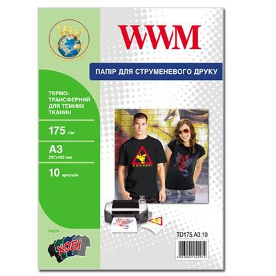Бумага WWM A3 Termotransfers/Black (TD175.A3.10) Винница - изображение 1
