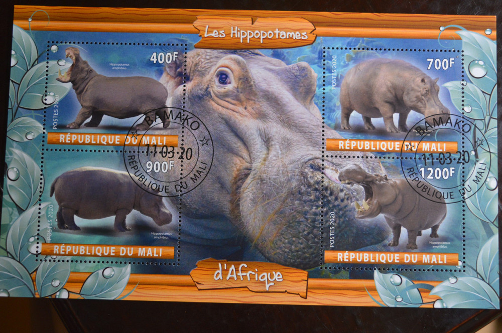 Мали. Марки. Фауна. Блок. 2020 год (В-2) Полтава - изображение 1