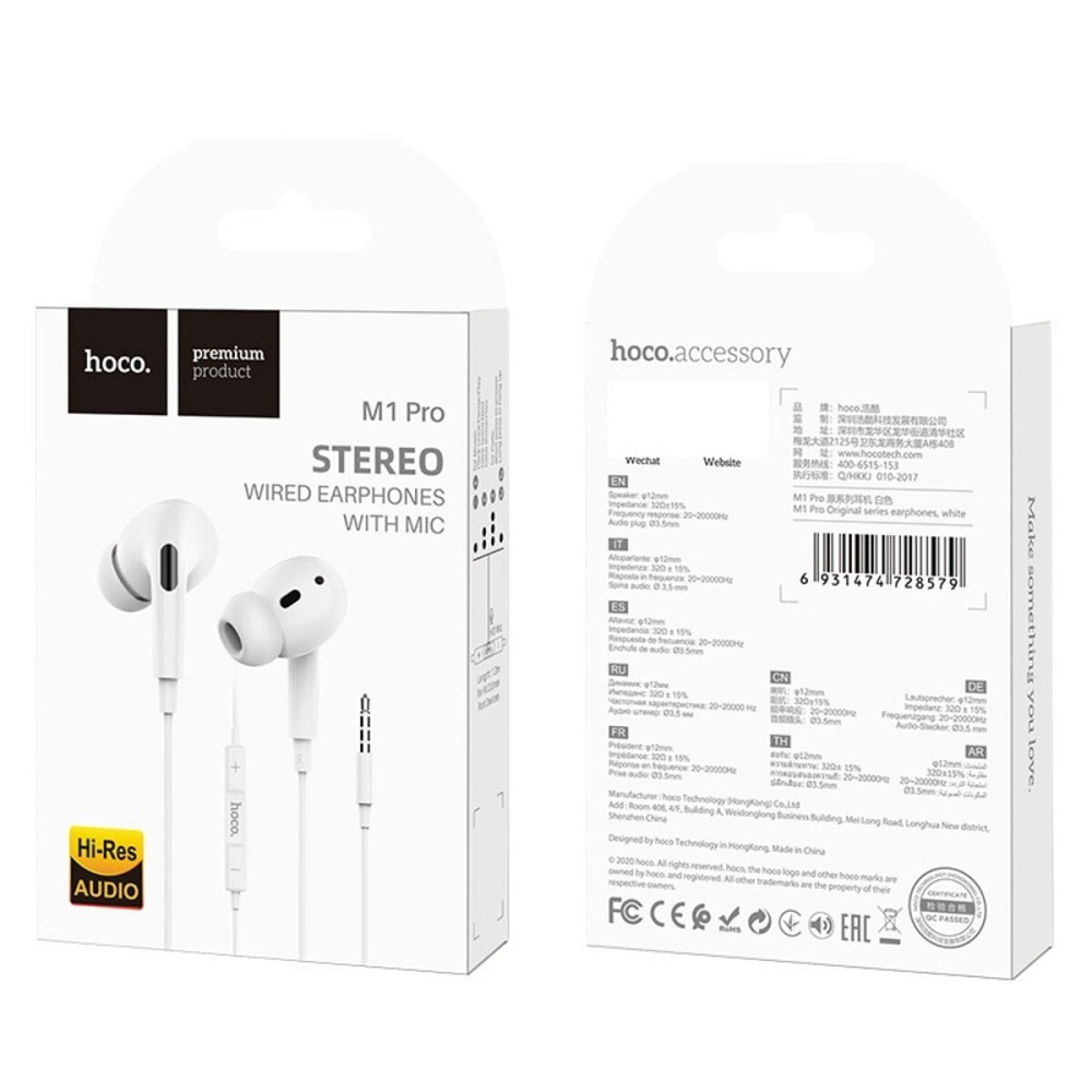 Навушники HOCO M1 Pro Original series earphones White Київ - фото 4