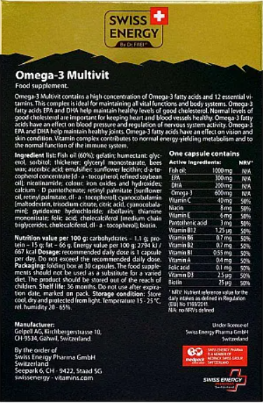 Мультивітаміни з Омега-3 Swiss Energy Omega-3 MULTIVIT blister 30 гел капс Київ - фото 2