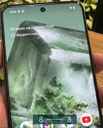 Смартфон Google Pixel 8 8/128Gb. Hazel. Київ