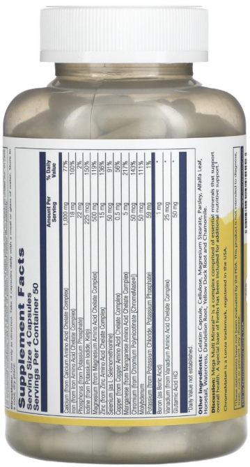 Мультиминералы Solaray Multi Mineral 200 капсул Киев - изображение 2