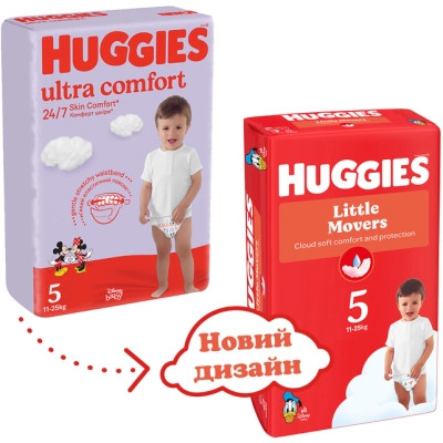 Подгузники Huggies Little Movers 5 (11-25 кг) M-pack, 126 шт (5029053583419) Винница - изображение 9
