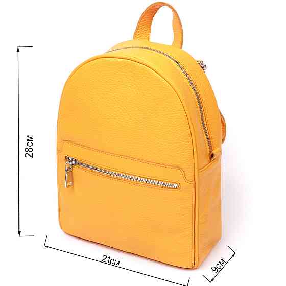 Практичный женский рюкзак Shvigel 16306 Желтый Киев