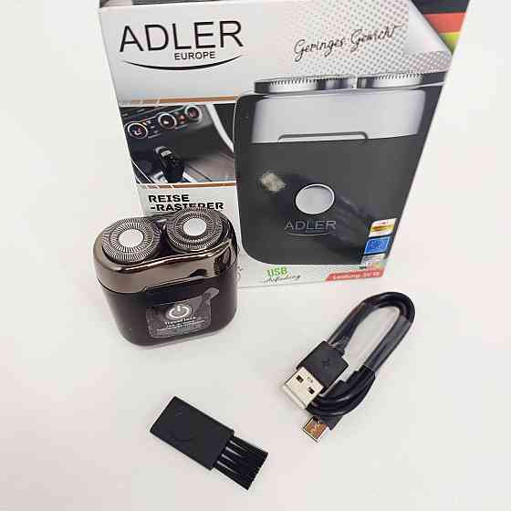 Бритва с длительным временем работы Adler AD 2936, Профессиональная электробритва для бороды XA-17 Львов
