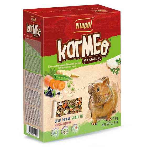 Преміум корм Vitapol Karmeo для морської свинки, 1 кг Київ