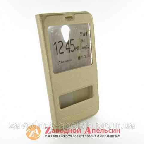 Чохол книжка Meizu M6s Smart Case gold Одеса