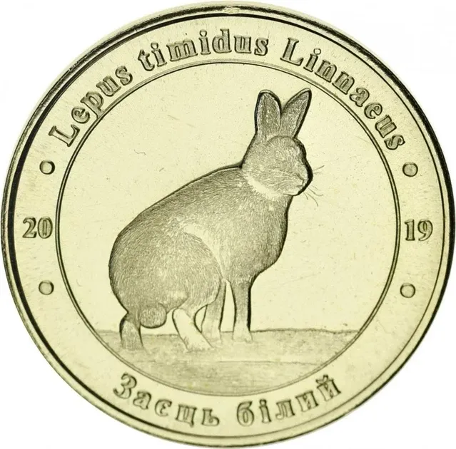 Украина 1 злотник 2019 «Красная книга Украины Заяц белый (Lepus timidus Linnaeus)» UNC Полтава - изображение 1