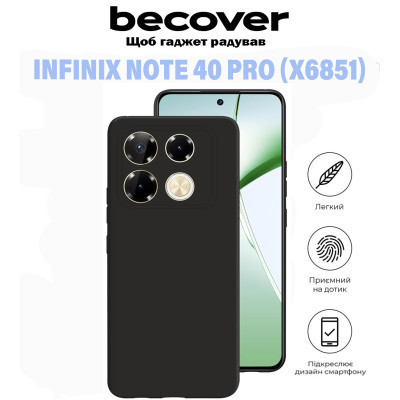 Чехол для мобильного телефона BeCover Infinix Note 40 Pro (X6851) Black (711179) Винница - изображение 5