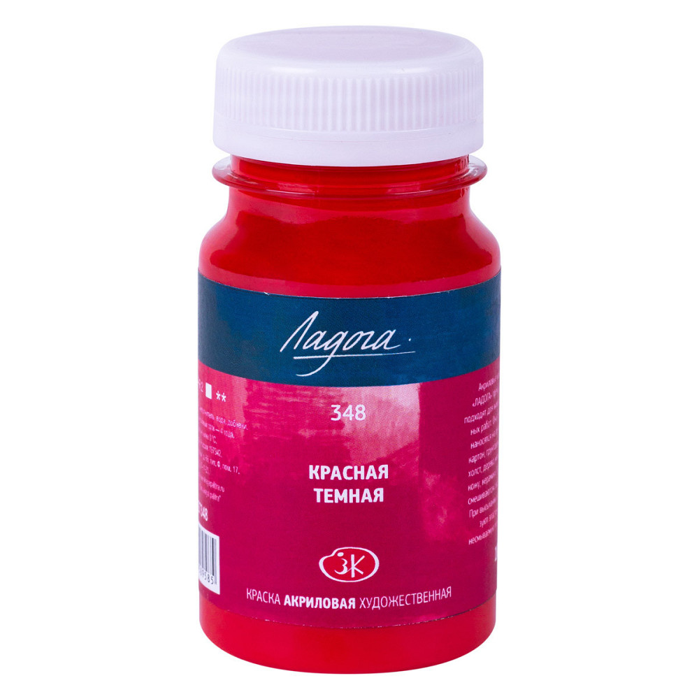 Фарба акрилова 