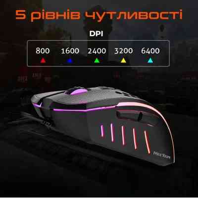 Мышка Meetion GM15 USB Black (MT-GM015-A) Винница