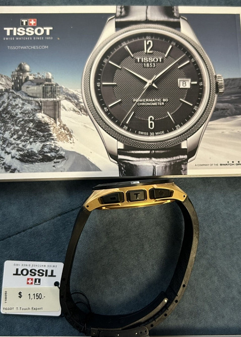 Мужские Часы Tissot T-Touch Expert Solar NBA Киев - изображение 6