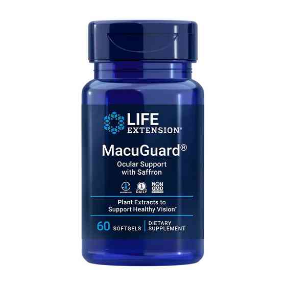 MacuGuard Ocular Support with Saffron (60 softgels) Луцк
