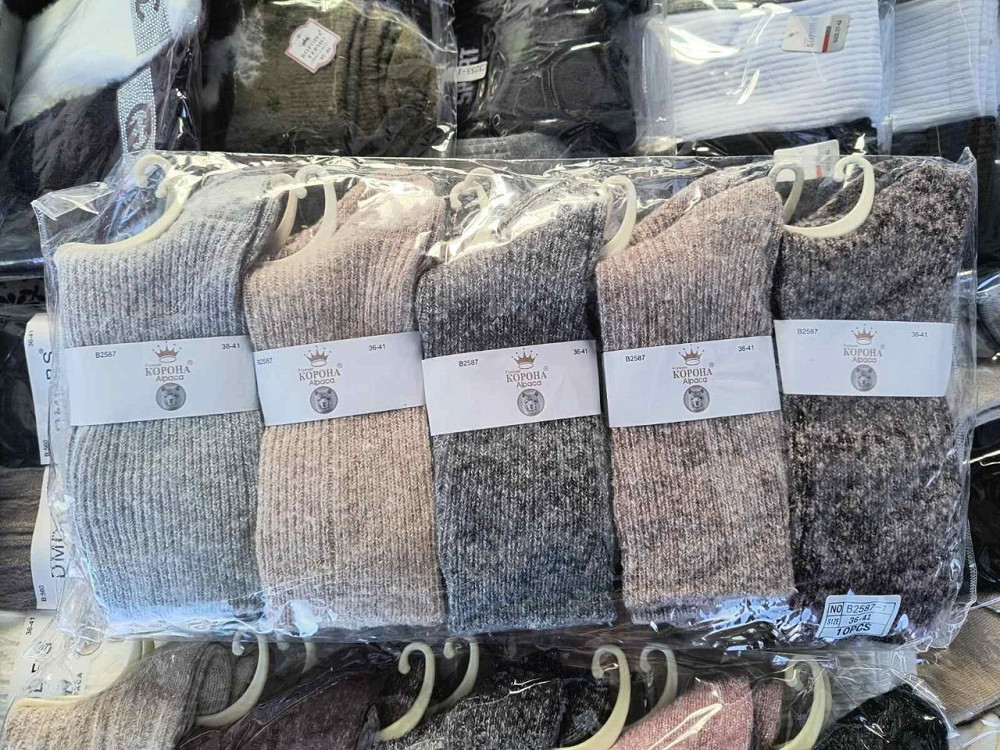 Женские теплые носочки из шерсти Альпаки. Набор из 5 шт. Корона Альпака Киев - изображение 1