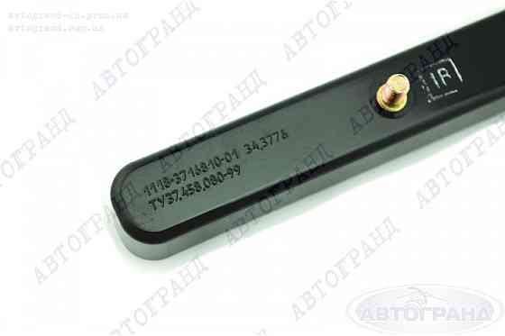 Сигнальный дополнительный 1118 тормоз Мукачево