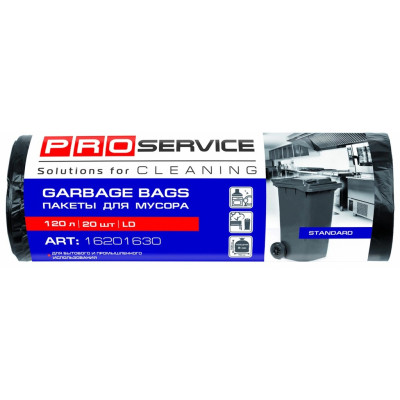 Пакети для сміття PRO service Standard LD Чорні 120 л 20 шт. (4823071615746) Вінниця - фото 1
