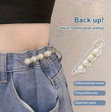 Набор декоративных булавок с жемчугом – 5 шт Киев