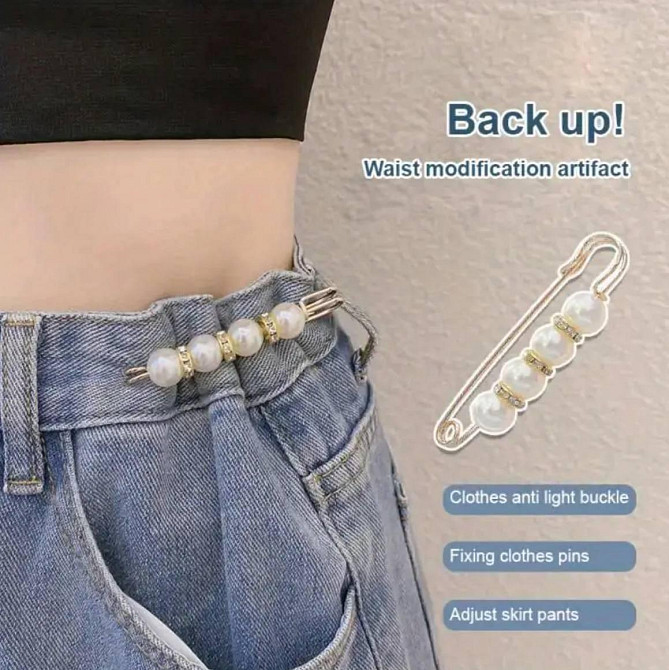 Набор декоративных булавок с жемчугом – 5 шт Киев - изображение 4