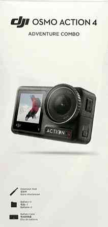 Екш- Камера DJI Osmo Action 4 Adventure Combo Киев