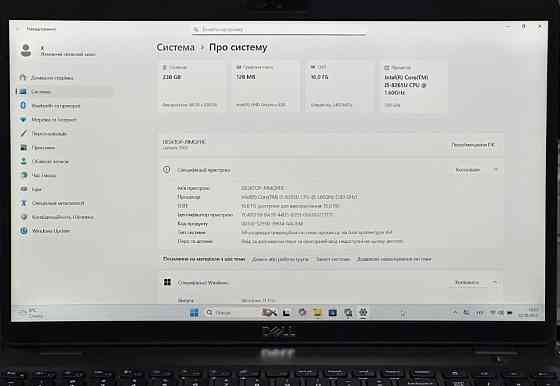 Dell Latitude 5400 14