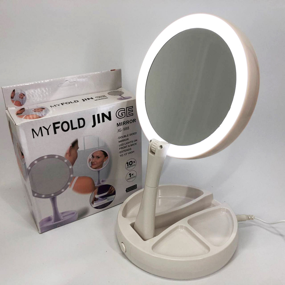 Дзеркало з підвіскою для макіяжу My Fold Away Mirror, Зеркало з підсвічуванням Дзеркало діодами SE-21 Львів - фото 6
