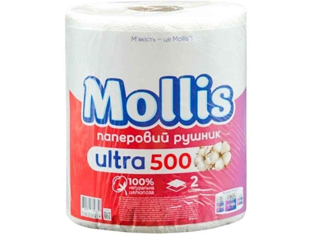 Полотенце бумажное 1рул 500 отр. целлюлозные 2слой. Аметист Ultra 100м ТМ MOLLIS Киев - изображение 1