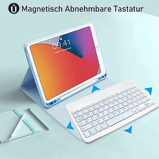 Чехол со съемной клавиатурой Bluetooth JADEMALL iPad 9.7 2018/ iPad 9.7 2017/ iPad Air 2/ iPad Air/ iPad Pro 9.7 Днепр