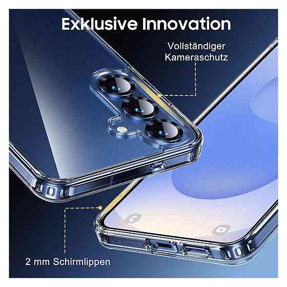 Чохол накладка UniqueMe для Samsung Galaxy S25 прозорий 5 в 1 2 скла і 2 захисти камери 9H антижовтіння Київ