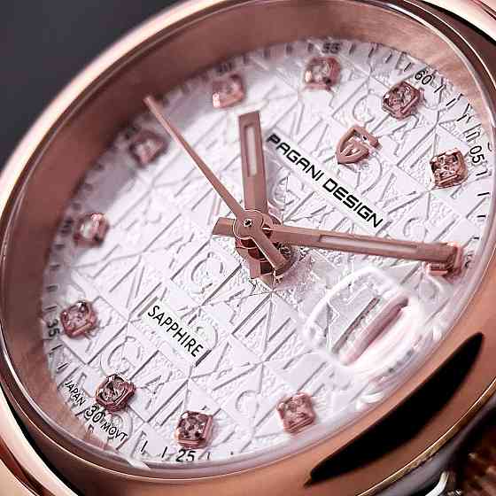 Pagani Design PD-1794L Silver-Rose Gold-White Київ