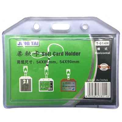 Бейдж H-Tone горизонтальний м'який PVC, уп. 50 шт (BADGE-HT-JJ413303) Вінниця