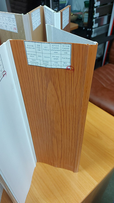 Ширма гармошка межкомнатная Фруктовое дерево 820х2030х0,6 мм Днепр - изображение 8