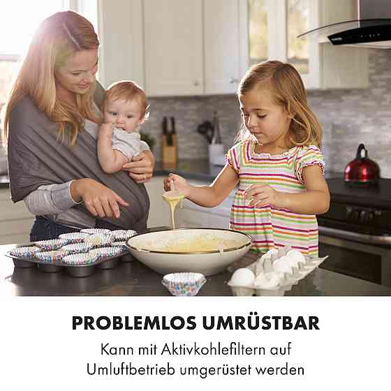 Вытяжка Eclipse 600 м³/ч 3 уровня мощности нержавеющая сталь черный (Германия, читать описание) Ровно